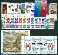Israel 1980 Yearset 1980, Complete, 27v, Mint NH, Various - Yearsets (by Country) - Ungebraucht (mit Tabs)