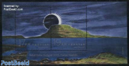 Faroe Islands 2015 Solar Eclipse S/s, Mint NH, Nature - Science - Birds - Astronomy - Art - Paintings - Astrology