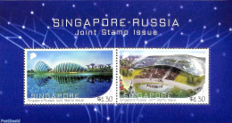 Singapore 2018 Joint Issue With Russia S/s, Mint NH, Various - Joint Issues - Art - Modern Architecture - Emissioni Congiunte