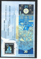 2000 HONG KONG BF 75** Hologramme - Blocs-feuillets