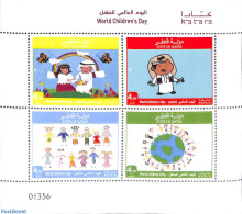Qatar 2020 World Children Day 4v M/s, Mint NH - Qatar