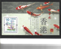 2001 HONG KONG BF 85** Expo Philanippon , Pont, Poissons - Blocs-feuillets