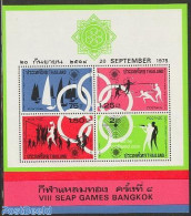 Thailand 1975 SEAP S/s Without Control Number, Unused (hinged), Sport - Badminton - Olympic Games - Sailing - Shooting.. - Bádminton