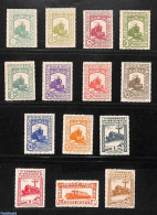Spain 1930 Railway Congress 14v, Unused (hinged), Transport - Railways - Unused Stamps