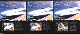 Guinea, Republic 2014 Chinese High-Speed Trains 3 S/s, Imperforated, Mint NH, Transport - Railways - Trenes