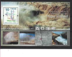 2002 HONG KONG BF 99** Expo Philanippon , Pont, Cascades - Hojas Bloque