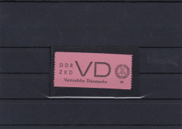 DDR: MiNr. D2, Vertrauliche Dienstsache, Postfrisch - Postfris
