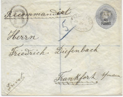 Einschreiben Smyrna 1896 Nach Frankfurt - Other & Unclassified