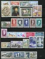 France, Yvert Année Complète 1969**, Luxe, 1582/1620, 40 Timbres , MNH - 1960-1969