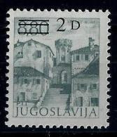 Yugoslavia 1984: Definitieve; Tourism - Hercegnovi. MNH(**) - Ungebraucht