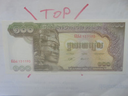 CAMBODGE 100 RIELS 1972 Neuf (B.33) - Cambodja