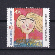 SERBIA 2023,JOY OF EUROPE,MNH - Serbia