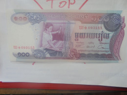 CAMBODGE 100 RIELS 1973 Neuf (B.33) - Cambodia