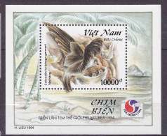 Feuillet Neuf** MNH 1994 Viêt-Nam Vietnam Oiseaux De Mer Exposition Internationale Philatélique "Philakorea'1994" BL109 - Vietnam