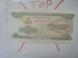 CAMBODGE 200 RIELS 1995 Neuf (B.33) - Cambodja