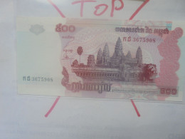 CAMBODGE 500 RIELS 2002 Neuf (B.33) - Cambodia