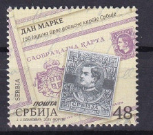 SERBIA 2023,STAMP DAY,MNH - Tag Der Briefmarke