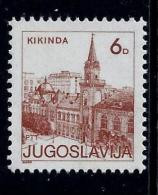 Yugoslavia 1984: Definitieve; Tourism - Kikinda. MNH(**) - Nuovi