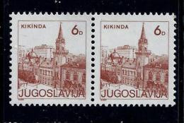 Yugoslavia 1984: Definitieve; Tourism - Kikinda. MNH(**) - Unused Stamps