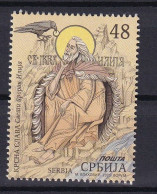 SERBIA 2023,SLAVA,SAINT PATRONS DAY,,MNH - Serbien