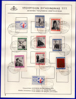 2818. GREECE.1940 NATIONAL YOUTH ORGANIZATION #427-436 CANC. 4/8/1940 ON PAPER - Covers & Documents