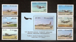 UZBEKISTAN 1995●Airplanes●Flugzeuge /Mi77-83,Bl8 MNH - Flugzeuge