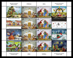 Serbia 2024. 100 Years Since The Birth Of Martin Jonas, Painting, Sheet, MNH - Otros & Sin Clasificación