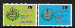 Malaysia 1978 Islamic Development Bank MNH - Maleisië (1964-...)