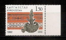 Kyrgyzstan●Kirgisien 1992●Handicrafts●Mi 4 MNH - Kirghizistan