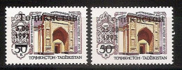 Tajikistan 1992●Surcharge On Mi2●Architecture●●Aufdruck Auf Mi2●Architektur /Mi 5-6 MNH - Tajikistan