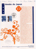 - Document Premier Jour L'ANNÉE DU JAPON - PARIS 4.10.1997 - - Documents De La Poste