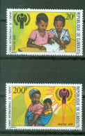 Djibouti   Michel  241/242  Ou  Yvert  495/496  * *  TB   - Dschibuti (1977-...)