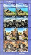 Armenia 2021 "Sights Of Armenia" MS Quality:100% - Arménie