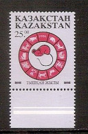 KAZAKHSTAN 1996●Year Of The Rat●●Jahr Des Rates●Mi114 MNH - Kazajstán