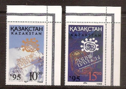 KAZAKHSTAN 1995●Music Festival●overprint On Mi49-50●●Aufdruck Auf Mi49-50●Mi95-96 MNH - Kazajstán