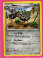 Carte Pokemon Francaise 2011 Noir Et Blanc Pouvoir Emmergeant 73/98 Noacier 90pv Occasion - Schwarze Und Weiße