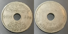 Monnaie Egypte - 1335 (1917) H  - 10 Millièmes Hussein Kamel - Egitto