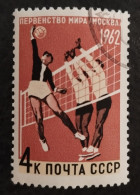 RUSSIA  RUSSIE - 1962 - Used - Volley-Ball