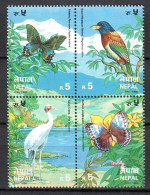 Nepal 1996 / Birds Butterflies MNH Vögel Schmetterlinge Aves Mariposas Oiseaux  / Cu21858  34-7 - Autres & Non Classés