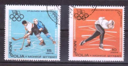 LOT DE 2 TIMBRES MONGOLIE JEUX OLYMPIQUES GRENOBLE 1968 (1118)_Ti415 - Mongolie