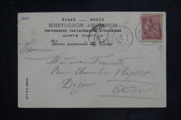 LEVANT FRANÇAIS - Affranchissement Mouchon De Smyrne Sur Carte Postale Pour Dijon En 1904 - L 150976 - Covers & Documents