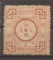 China Chine Local Ichang 1894  MH - Nuevos