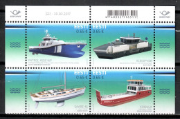 Estonia 2017 / Ships MNH Barcos Bateaux Schiffe / Ih64  7-26 - Schiffe