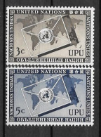 1953 - 17 à18 *MH - Ongebruikt