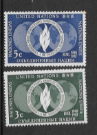 1952 - 13 à14 *MH - Nuevos