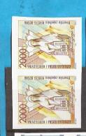 24---1  1993  BOSNIA KROATISCHE POST  MOSTAR IMPERFORATE RRR MEDJUGORJE MADONNA - Croatia