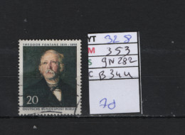 P. FIXE Obl 328 YT 353 MIC 9N282 SCO B344 GIB Théodor Fontane 1970 *Berlin* 75/03 - Oblitérés