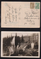 Russia USSR 1937 Picture Postcard LENINGRAD X BESTUM OSLO Norway - Covers & Documents