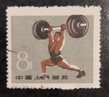 China Chine Nr.500 - 1959 - Gewichtheben, Weightlifting - Used - Pesistica