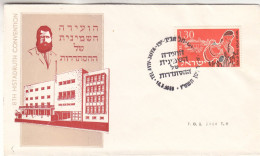 Israël - Lettre De 1956 - Oblit Spéciale Tel Aviv Haifa - - Covers & Documents